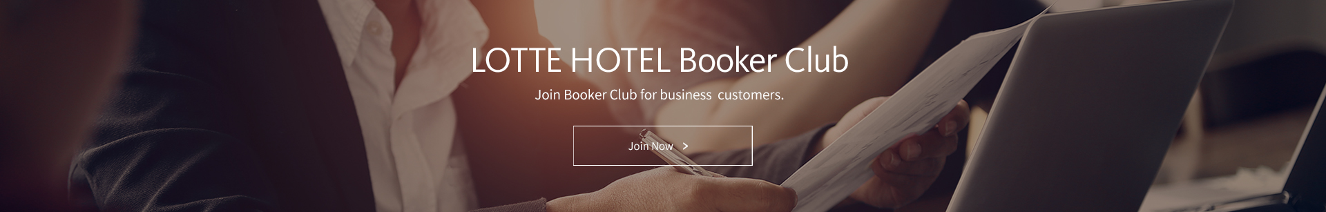 LOTTE HOTEL Booker Club