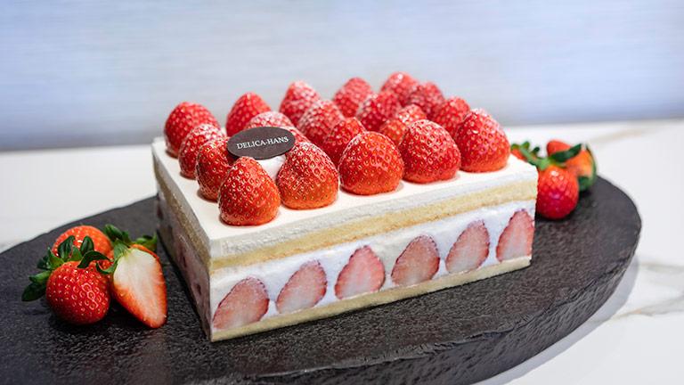 델리카한스,딸기 케이크