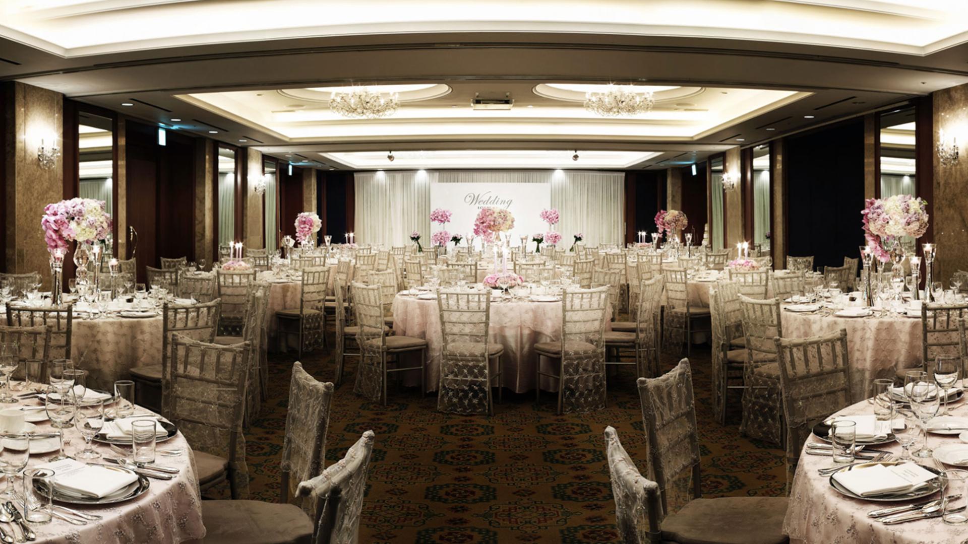 Lotte Hotel Seoul-Wedding&Conference-Conference-Emerald Room