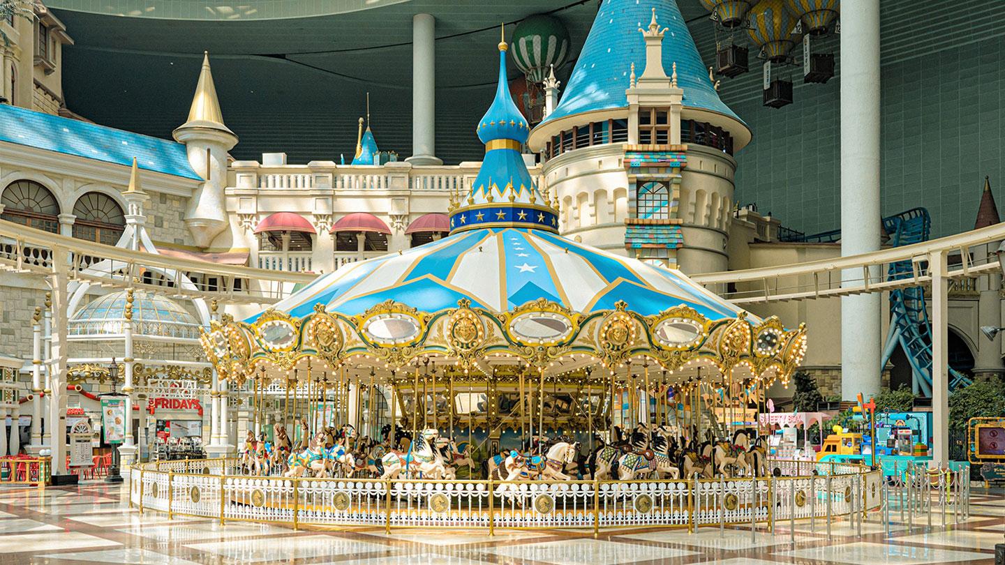 Lotte World