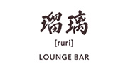 Lotte Arai Resort-Dining-Cafe Lounge-Bar Lounge Ruri