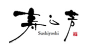 logo, susiyoshi