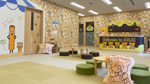 Kids room, Lotte character