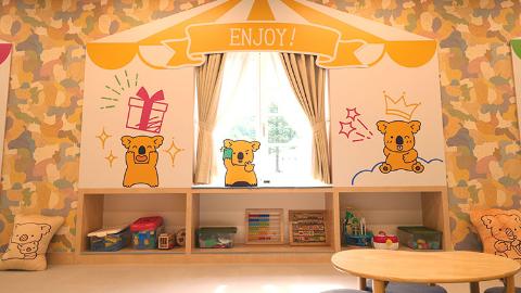 Kids room, Lotte character