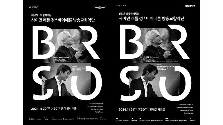 BRSO, Simon Rattle, Seong-Jin Cho